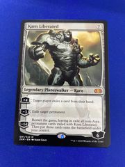 MTG 解放された者、カーン サインド NPH 英語 - メルカリ