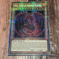 遊戯王 EU英語版 絵違い 神炎皇ウリア スターライトレア 1st - メルカリ