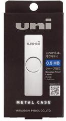 uni シャーペン芯 メタルケース 限定 ムーンライトネイビー 0.5mm HB