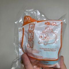 マクドナルド おじゃる丸 ツッキー マック マクドナルド 月旅行 - メルカリ