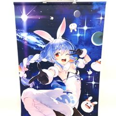 ホロライブ 兎田ぺこら 誕生日記念2023 等身大タペストリー - メルカリ