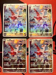 ラティアス ar 8枚セット ブイスターユニバース ポケモンカード - メルカリ