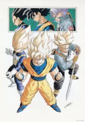 鳥山明の世界展 ドラゴンボールZ 複製原画(B4サイズ) - メルカリ