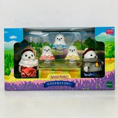[Unopened] Sylvanian Families EPOCH Long-tailed Tit Family Figure Dolls / Sylvanian Families EPOCH Dad, Mom, Baby