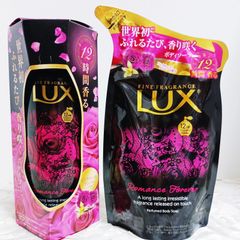 LUX アドーアフォーエバー スカーレットローズ•ダークベリーの香り