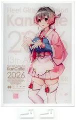 2026年最新】迅鯨の人気アイテム - メルカリ
