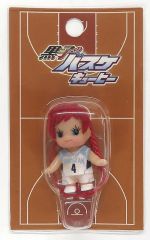 [Used] Keychain Akashi Seijuro Kewpie "Kuroko's Basketball" Jump Shop Limited Edition