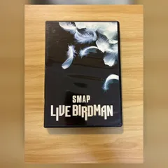 2026年最新】SMAP BIRDMANの人気アイテム - メルカリ