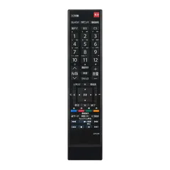 2026年最新】regza 37re1の人気アイテム - メルカリ