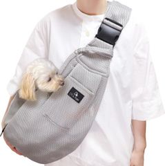 Lil&Fam ペットスリング 犬 スリング 小型犬 メッシュ 抱っこ紐 だっこひも 長さ調節可能 猫 犬用 メッシュグレー
