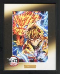 [Used] Anime Mook (with accessories) Demon Slayer: Kimetsu no Yaiba the Movie: Infinity Castle Chapter 1 Akaza's Return Rakuten Books Limited Character Fine Graph