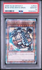 PSA10】青眼の白龍 ブルーアイズ 浮世絵 - メルカリ