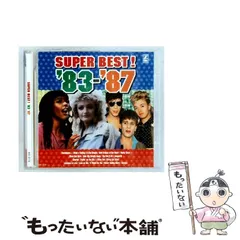 アルバート・ハモンド、エリック・カルメン、ガゼボ、等　LP 8枚セット レコード アルバート・ハモンド、エリック・カルメン、ガゼボ、等 LP 8