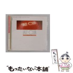 ハルカミライMayday デモ音源収録 HACHIOJI NOW 2015 CD - メルカリ