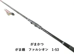 2026年最新】がまかつファルシオンの人気アイテム - メルカリ