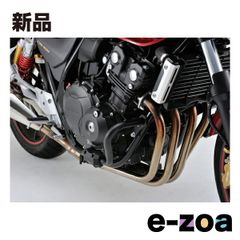 CB400SF SB NC42 SPEC3 アルフィンサイドカバー 純正ブラック - メルカリ