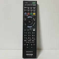 2026年最新】KD-55X9200Bの人気アイテム - メルカリ