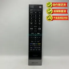 2026年最新】37h9000の人気アイテム - メルカリ