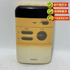 National ナショナル 松下電工 タイマーリモコン HK9323 - メルカリ