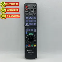 2026年最新】DMR-BW780の人気アイテム - メルカリ