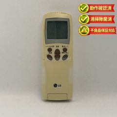 LG エアコンリモコン 6711A21067A 動作確認済み A295 - メルカリ