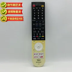2026年最新】lc-50us5の人気アイテム - メルカリ