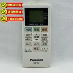 2026年最新】cs 228cfrの人気アイテム - メルカリ