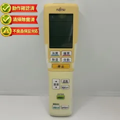 2026年最新】AR-FDA3jの人気アイテム - メルカリ