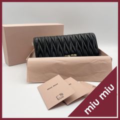 MIUMIU（ミュウミュウ）長財布 マテラッセ キルティング ギャザー 