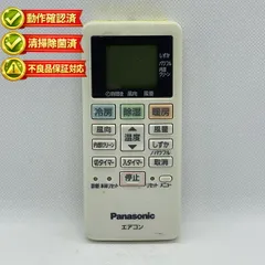 2026年最新】cs 228cfrの人気アイテム - メルカリ
