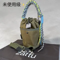 2026年最新】zattu lugunの人気アイテム - メルカリ