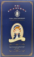 不二家 60周年 ペコちゃん ポコちゃん ビスクドール ANNIVERSARY