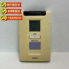 エアコンリモコン SANYO RCS-L4VA - メルカリ