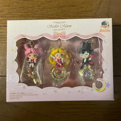 トゥインクルドーリー　セーラームーン　スペシャルセット