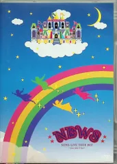 NEWS LIVE TOUR 2012 ~美しい恋にするよ~(通常盤)[DVD2枚組] - メルカリ