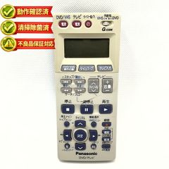 DMR-E70V リモコン EUR7906KC0 Panasonic - メルカリ