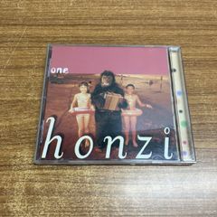 HONZI「one」「Two」CD 2枚セット - メルカリ