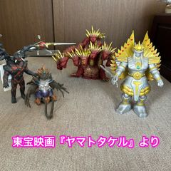 希少 バンダイ ヤマトタケル ヤマタノオロチ ソフビフィギュア タグ