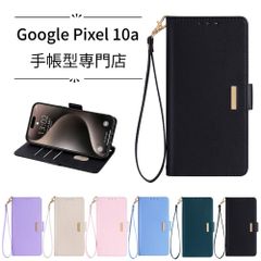 google pixel10a ケース 手帳型 グーグル ピクセル 10a 財布型 腕ストラップ カード収納 小銭入れ スマホケース レディース 高見え金属プレート付き 多機能 pixel 10a【WJT】