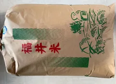 令和8年新米】福井県産 ハナエチゼン 玄米20kg - メルカリ