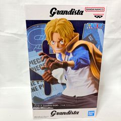 未開封】ツイステ プレミアムグレイスシチュエーションフィギュア