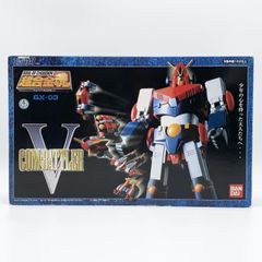 中古】未開封 BAYBLADE X ベイブレードX フルカラー特装版1巻 ドラン