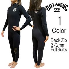【新品未使用】 BILLABONG ウェットスーツ 　3/2mm 6号 女性用 2026年モデル ビラボン ウェットスーツ 3/2mm フルスーツ バックジップ