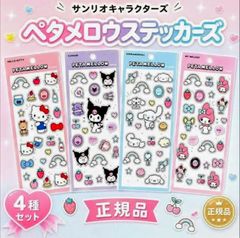 サカナクション kikUUiki 重量盤 アナログ レコード 2枚組 - メルカリ