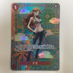 遊戯王】 サウザンド・アイズ・サクリファイス UR - メルカリ