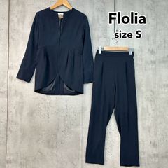 Flolia フロリア S ネイビー ノーカラーペプラムジャケット テーパードパンツ 2点セットアップスーツ パンツスーツ セットアップ フォーマル セレモニー 七五三 お宮参り 入園式 卒園式 入学式 卒業式 ママスーツ ★ ■■