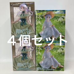 개봉되지 않은 장례식프리렌 피규어 프리렌 드레스 여름 원피스 2종 4개 세트 LF8725 f107