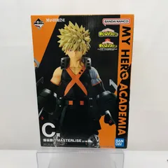 中古】未開封)C賞 爆豪勝己 MASTERLISE フィギュア ｢一番くじ 僕の