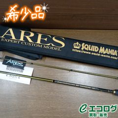 ダイワ コンテンダーゼロ 03 85MV 渓流竿 良品！ - メルカリ