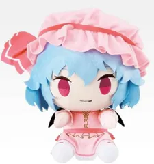一番くじ 東方Project B賞ちょこのっこぬいぐるみ レミリア・スカーレット B賞 レミリア・スカーレット (ちょこのっこぬいぐるみ ぷらす)】一番